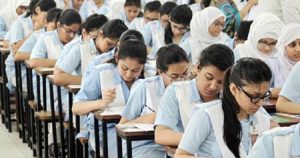 প্রচ্ছদ