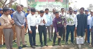 প্রচ্ছদ