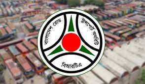 প্রচ্ছদ