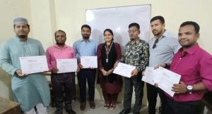 প্রচ্ছদ