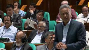 প্রচ্ছদ