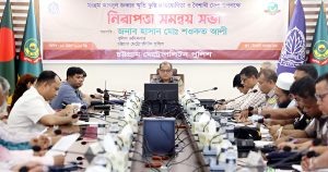 প্রচ্ছদ