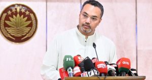 প্রচ্ছদ