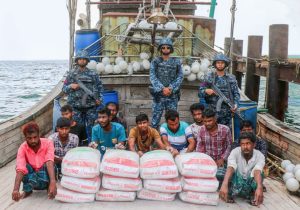 প্রচ্ছদ