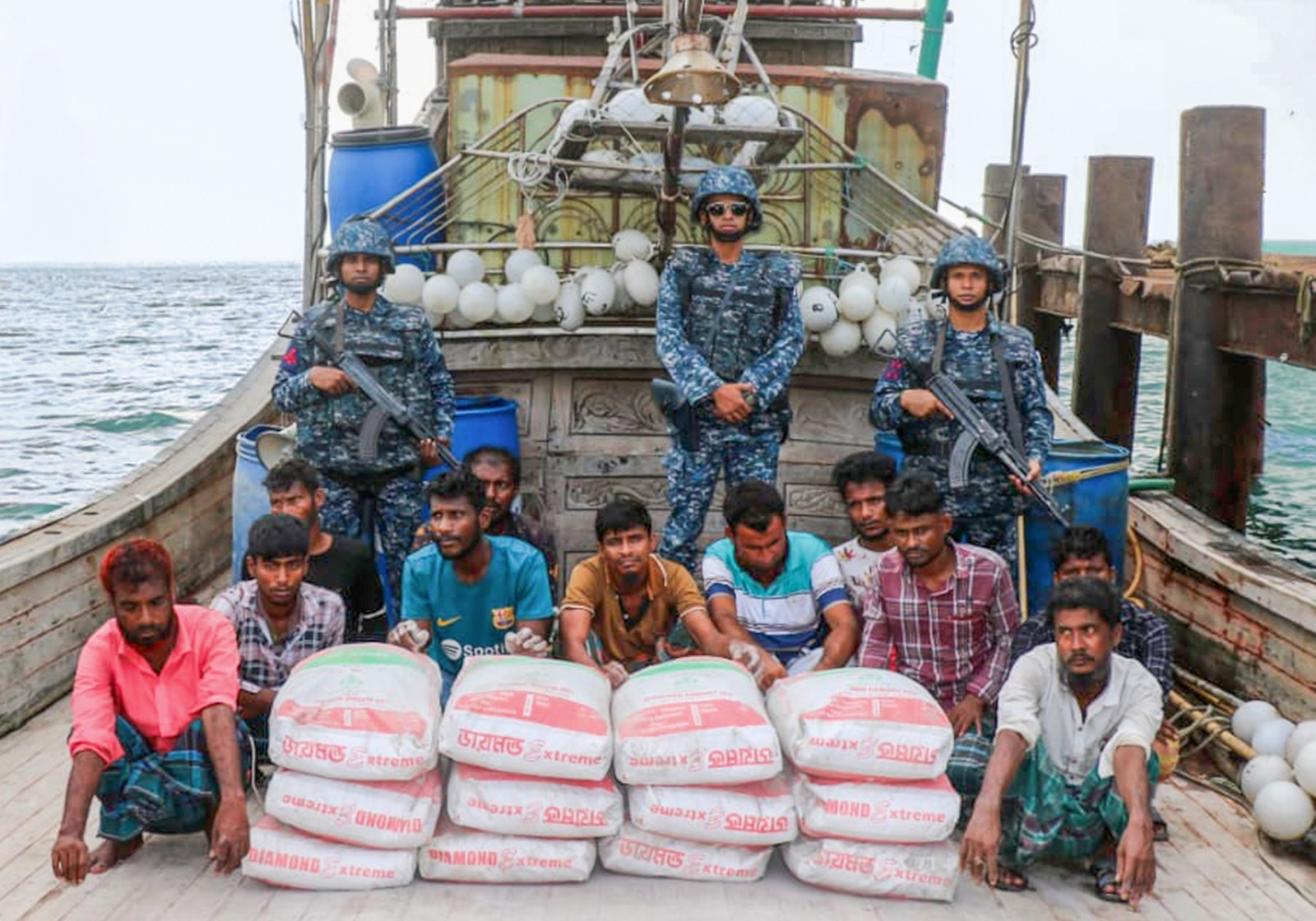 প্রচ্ছদ