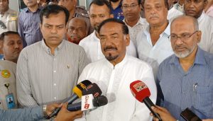 প্রচ্ছদ