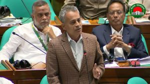 প্রচ্ছদ