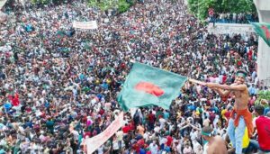 প্রচ্ছদ