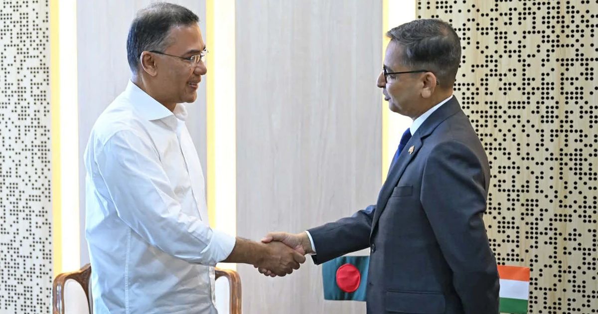 প্রচ্ছদ