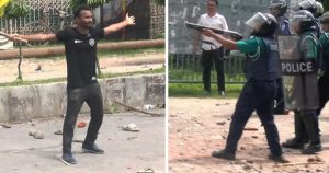 প্রচ্ছদ