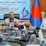 ওয়ান শিপ পলিসি’ নিয়ে এগোচ্ছে বিএসসি: ৫ বছরে হবে ২২ জাহাজের বহর