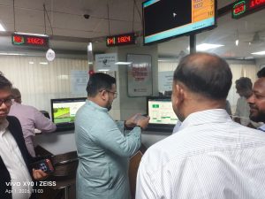 প্রচ্ছদ