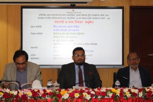 ভূমি ব্যবস্থাপনায় দুর্নীতিকে প্রাতিষ্ঠানিকভাবে বন্ধ করতে হবে: ভূমি প্রতিমন্ত্রী