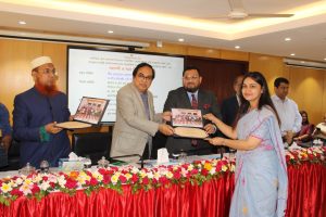 প্রচ্ছদ