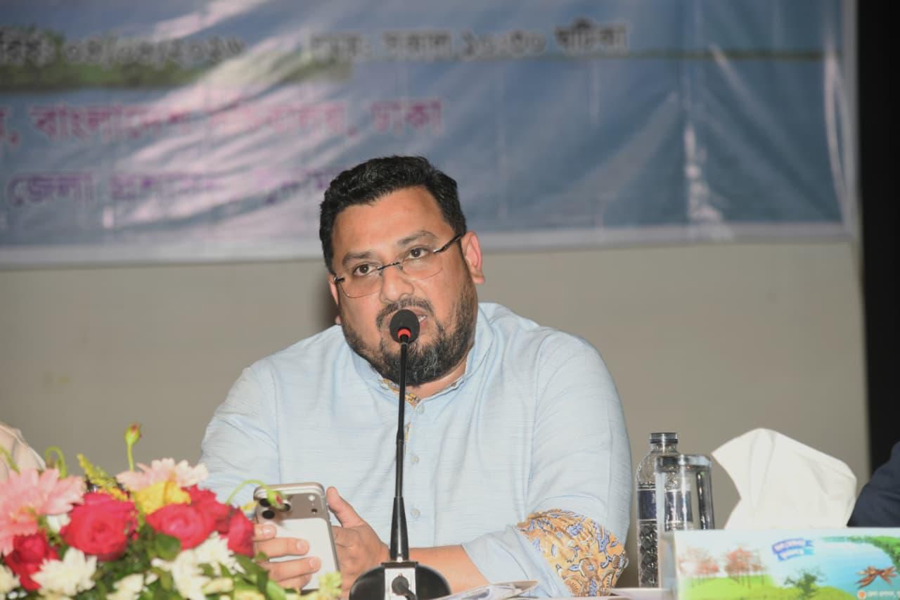 প্রচ্ছদ