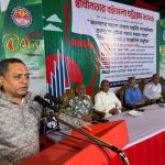 আধুনিক প্রযুক্তির অতিরিক্ত ব্যবহার শিশুদের মানসিক বিকাশে নেতিবাচক প্রভাব ফেলছে