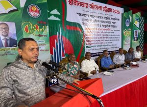 প্রচ্ছদ 11 প্রচ্ছদ