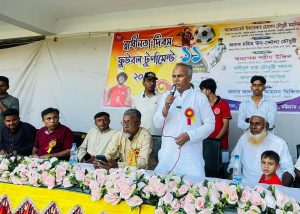 প্রচ্ছদ 28 প্রচ্ছদ