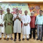 বর্ণিল আয়োজনে চট্টগ্রাম প্রেস ক্লাবে পহেলা বৈশাখ উদযাপন