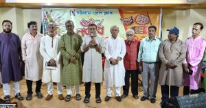 প্রচ্ছদ 20 প্রচ্ছদ