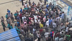 প্রচ্ছদ 19 প্রচ্ছদ