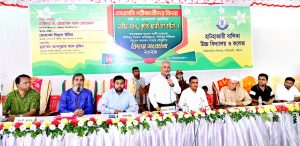 প্রচ্ছদ