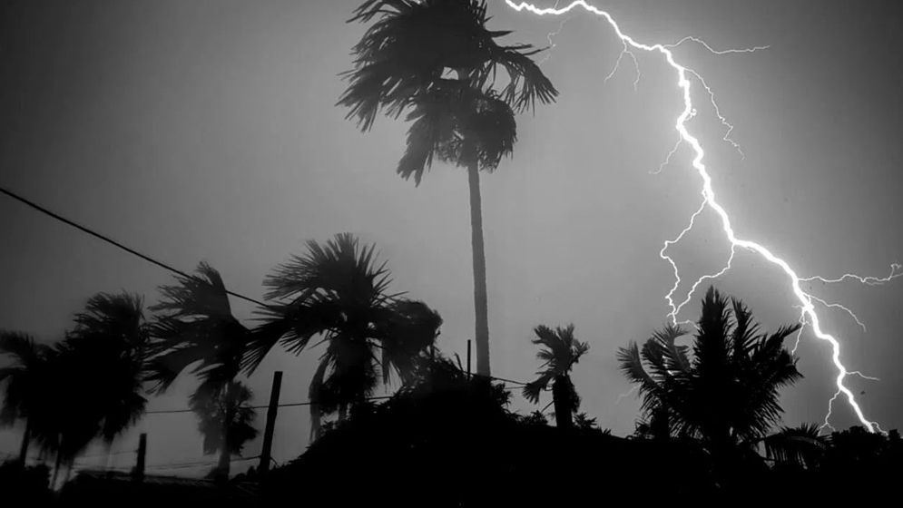 প্রচ্ছদ