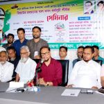 জিয়াউর রহমানের খাল খনন কর্মসূচি কৃষি ও জলাবদ্ধতা ব্যবস্থাপনায় ইতিবাচক প্রভাব ফেলেছে: মেয়র ডা. শাহাদাত