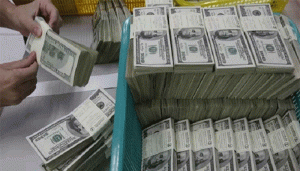 প্রচ্ছদ