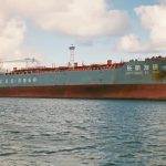 প্রায় দেড় লাখ টন জ্বালানি নিয়ে ৪ জাহাজ ভিড়ছে চট্টগ্রামে