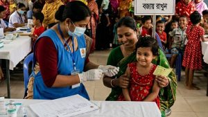 প্রচ্ছদ