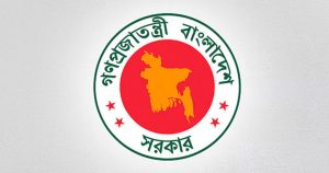 প্রচ্ছদ