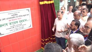 প্রচ্ছদ