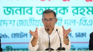 প্রচ্ছদ 11 প্রচ্ছদ