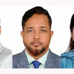 রিহ্যাব নির্বাচনের ফলাফল ঘোষণা