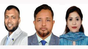 প্রচ্ছদ