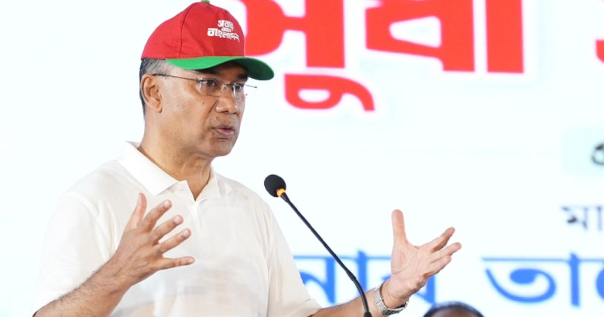 প্রচ্ছদ