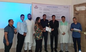 প্রচ্ছদ 23 প্রচ্ছদ