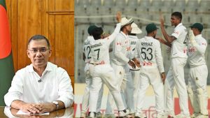 প্রচ্ছদ 44 প্রচ্ছদ