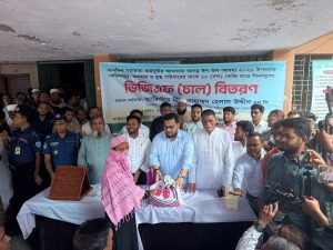 প্রচ্ছদ 24 প্রচ্ছদ