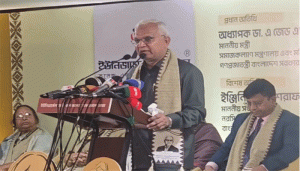 প্রচ্ছদ