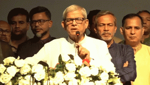 প্রচ্ছদ