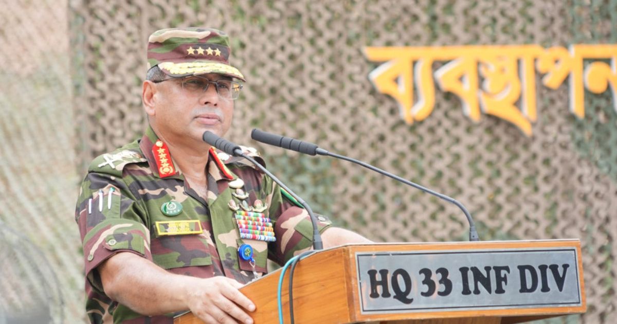 প্রচ্ছদ