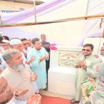 উন্নত বাংলাদেশ গড়তে সরকার নিরলসভাবে কাজ করছে: ভূমি প্রতিমন্ত্রী