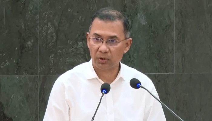 প্রচ্ছদ 1 প্রচ্ছদ