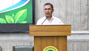প্রচ্ছদ