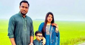 প্রচ্ছদ 30 প্রচ্ছদ