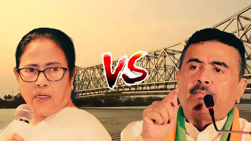 প্রচ্ছদ