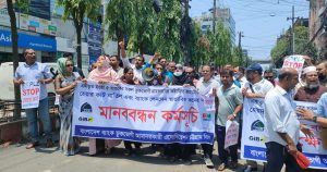 প্রচ্ছদ