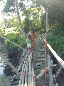 প্রচ্ছদ